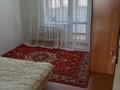 2-бөлмелі пәтер · 51.7 м² · 5/5 қабат, мкр Кулагер, Серикова, бағасы: 220 000 ₸ в Алматы, Жетысуский р-н — фото 3