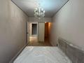 2-комнатная квартира · 40 м² · 6/10 этаж, мкр. Шугыла — ИПОТЕКУ ПРОХОДИТ за 25.5 млн ₸ в Алматы, Наурызбайский р-н — фото 11
