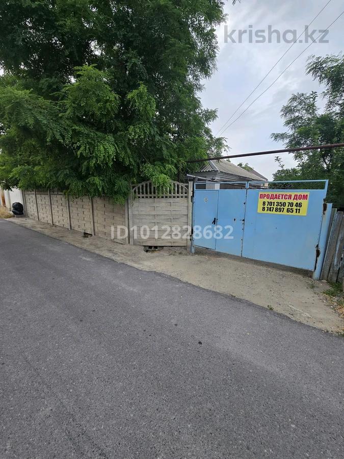Отдельный дом · 4 комнаты · 100 м² · 6 сот.