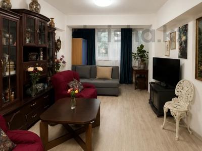 1-комнатная квартира · 44 м² · 1/5 этаж, Жангельдина 1 за 32.5 млн ₸ в Алматы, Медеуский р-н