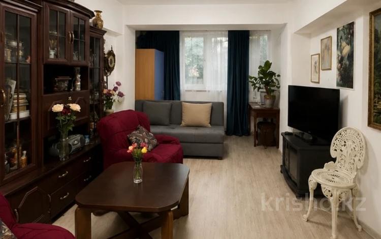 1-комнатная квартира · 44 м² · 1/5 этаж, Жангельдина 1 за 32.5 млн ₸ в Алматы, Медеуский р-н — фото 5
