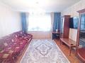 3-комнатная квартира, 70 м², 7/9 этаж, Назарбаева за 19.9 млн 〒 в Талдыкоргане — фото 4