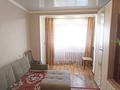 3-комнатная квартира, 70 м², 7/9 этаж, Назарбаева за 19.9 млн 〒 в Талдыкоргане — фото 6
