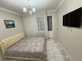 3-комнатная квартира · 100 м² · 5/12 этаж, Сауран 3/1 за 500 000 ₸ в Астане, Есильский р-н — фото 10