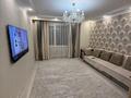 3-комнатная квартира · 100 м² · 5/12 этаж, Сауран 3/1 за 500 000 ₸ в Астане, Есильский р-н — фото 2