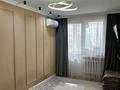 2-комнатная квартира · 57 м² · 4/9 этаж, керей жанибек хандар 9 за 35 млн ₸ в Астане, Есильский р-н — фото 7
