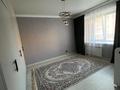 3-комнатная квартира · 83.3 м² · 2/9 этаж, мкр. Алтын орда, Мангилик ел 11Т за 42 млн ₸ в Актобе — фото 10