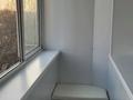 1-комнатная квартира · 31 м² · 4/5 этаж, Ауэзова — Славского-Ауэзова за 140 000 ₸ в Усть-Каменогорске — фото 9