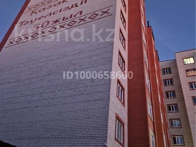 Пәтерлер в Западно-Казахстанской обл.: 1-бөлмелі пәтер · 38.7 м² · 1/9 қабат, Молдашева 20/1, бағасы: 17.5 млн 〒 1-бөлмелі пәтер · 38.7 м² · 1/9 қабат, Молдашева 20/1, бағасы: 17.5 млн 〒 в Уральске