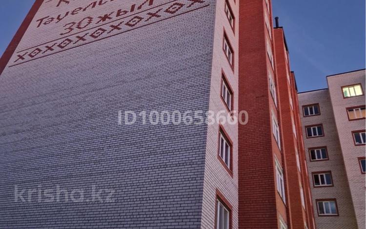 1-комнатная квартира · 38.7 м² · 1/9 этаж, Молдашева 20/1 за 14.5 млн 〒 в Уральске — фото 2