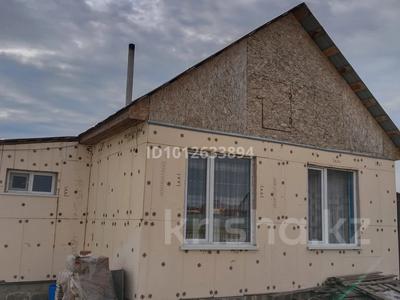 Жеке үй · 2 бөлме · 46 м² · 10 жүзд., Позиция 31 — Микрорайон Бирлик, бағасы: 11 млн ₸ в Кокшетау