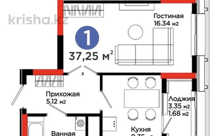 1-комнатная квартира · 37.25 м² · 13/20 этаж, Турар Рыскулова 1/1 за 37.5 млн ₸ в Астане, Есильский р-н — фото 2