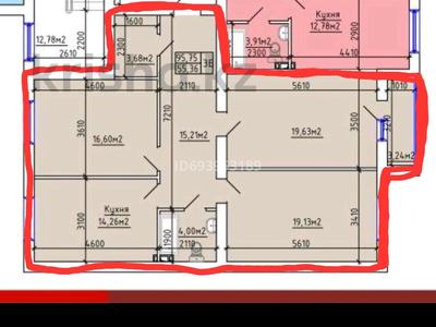 3-комнатная квартира, 95.75 м², 5/6 этаж, 38-й мкр 11 за 16.5 млн 〒 в Актау, 38-й мкр