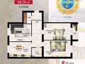 3-бөлмелі пәтер · 96.67 м² · 5/6 қабат, 38-й мкр 11, бағасы: 17 млн ₸ в Актау