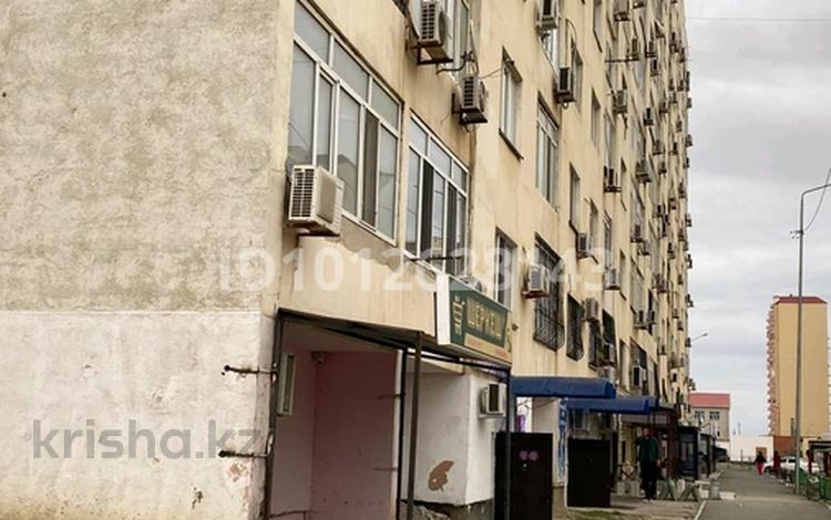 Свободное назначение, офисы, магазины и бутики, склады, салоны красоты · 48 м² за 13 млн ₸ в Атырау, мкр. Алмагуль — фото 2