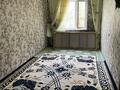 3-комнатная квартира · 57 м² · 1/5 этаж, Металлургов 5 — Металлургов за 11 млн ₸ в Темиртау — фото 5