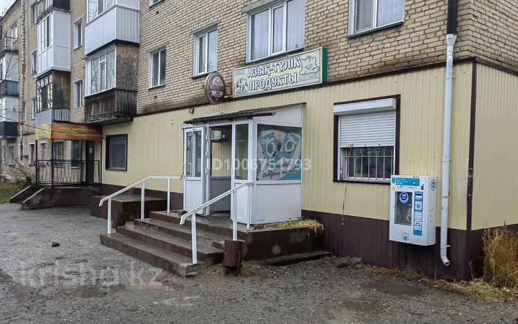 Офисы, магазины и бутики, салоны красоты · 125.9 м² за 35 млн ₸ в  — фото 2