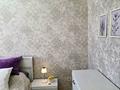 2-комнатная квартира · 48 м² · 9/10 этаж, Роза Багланова 3 — Возле магнума на Туране за 15 000 ₸ в Астане, Нура р-н — фото 4
