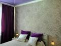 2-комнатная квартира · 48 м² · 9/10 этаж, Роза Багланова 3 — Возле магнума на Туране за 15 000 ₸ в Астане, Нура р-н — фото 5