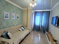 2-комнатная квартира · 48 м² · 9/10 этаж, Роза Багланова 3 — Возле магнума на Туране за 15 000 ₸ в Астане, Нура р-н — фото 13