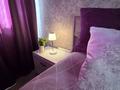 2-комнатная квартира · 48 м² · 9/10 этаж, Роза Багланова 3 — Возле магнума на Туране за 15 000 ₸ в Астане, Нура р-н