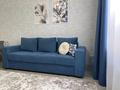 3-комнатная квартира · 70 м² · 1/10 этаж, Туран 40/2 — Туран-Керей Жанибекхана за 33 000 ₸ в Астане, Нура р-н — фото 3