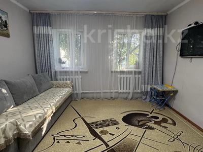 Отдельный дом · 4 комнаты · 70 м² · 7.5 сот., Аэропортовская 136 а за 15 млн ₸ в Семее