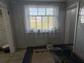 Отдельный дом · 4 комнаты · 70 м² · 7.5 сот., Аэропортовская 136 а за 15 млн ₸ в Семее — фото 11