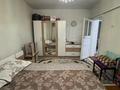Отдельный дом · 4 комнаты · 70 м² · 7.5 сот., Аэропортовская 136 а за 15 млн ₸ в Семее — фото 3