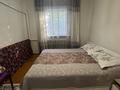 Отдельный дом · 4 комнаты · 70 м² · 7.5 сот., Аэропортовская 136 а за 15 млн ₸ в Семее — фото 4