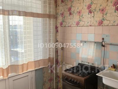 3-комнатная квартира · 55 м² · 6/6 этаж, Качарская за 15 млн 〒 в Рудном