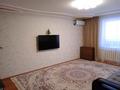 4-бөлмелі пәтер, 82.6 м², 2/5 қабат, Тауелсыздык 170 — Урицкого, бағасы: 35 млн 〒 в Костанае — фото 2