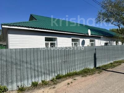 Часть дома · 4 комнаты · 100 м² · 10 сот., Парковая за 20 млн ₸ в Акколе