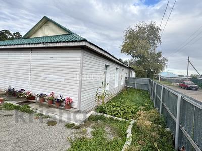 Отдельный дом · 4 комнаты · 100 м² · 10 сот., Парковая за 23 млн 〒 в Акколе