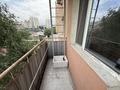2-бөлмелі пәтер · 50 м² · 5/16 қабат, Бальзака 8, бағасы: 350 000 ₸ в Алматы, Бостандыкский р-н — фото 14