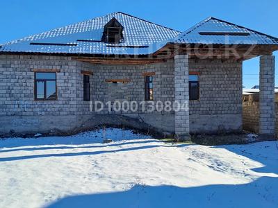 Жеке үй · 4 бөлме · 224 м² · 10 сот., Жулдыз 75 — Хан торе, бағасы: 19 млн ₸ в Кентау