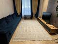 2-комнатная квартира · 70 м² · 13/14 этаж, Кабанбай батыр 56а за 70 млн ₸ в Астане, Есильский р-н — фото 4