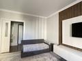 1-комнатная квартира · 50 м² · 7/9 этаж, мкр Кайтпас 2, Сырым Батыра 2а — Тулеметова за 240 000 〒 в Шымкенте, Абайский р-н — фото 6