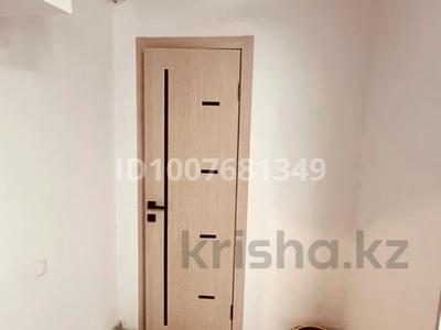 Свободное назначение · 84 м² за 19 млн ₸ в Караганде, Казыбек би р-н