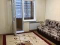 2-бөлмелі пәтер · 50 м² · 1/5 қабат, мкр Аксай-5 20, бағасы: 250 000 ₸ в Алматы, Ауэзовский р-н — фото 4
