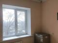 4-комнатная квартира · 81.7 м² · 4/4 этаж, мкр 13-й военный городок, Суюнбая 304 за 38 млн ₸ в Алматы, Турксибский р-н — фото 19