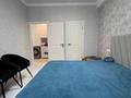 3-бөлмелі пәтер · 106 м² · 2/4 қабат, ​Герольда Бельгера, бағасы: 93 млн ₸ в Алматы, Наурызбайский р-н — фото 14