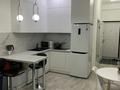 2-комнатная квартира · 50 м² · 9/13 этаж, Утепова — Утепова угол Розыбакиева, ниже ТРЦ «Мега» за 320 000 ₸ в Алматы, Бостандыкский р-н