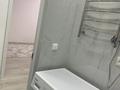 2-комнатная квартира · 50 м² · 9/13 этаж, Утепова — Утепова угол Розыбакиева, ниже ТРЦ «Мега» за 320 000 ₸ в Алматы, Бостандыкский р-н — фото 13