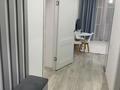 2-комнатная квартира · 50 м² · 9/13 этаж, Утепова — Утепова угол Розыбакиева, ниже ТРЦ «Мега» за 320 000 ₸ в Алматы, Бостандыкский р-н — фото 5