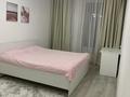 2-комнатная квартира · 50 м² · 9/13 этаж, Утепова — Утепова угол Розыбакиева, ниже ТРЦ «Мега» за 320 000 ₸ в Алматы, Бостандыкский р-н — фото 6