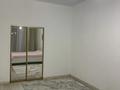 2-комнатная квартира · 50 м² · 9/13 этаж, Утепова — Утепова угол Розыбакиева, ниже ТРЦ «Мега» за 320 000 ₸ в Алматы, Бостандыкский р-н — фото 7
