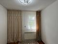 Отдельный дом · 3 комнаты · 110 м² · 10 сот., Кызылтал, Ул.Аксуат дом 6 6 — Рядом находятся улицы Аккум, Бота за 16 млн ₸ в Аксае — фото 10