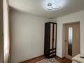 Отдельный дом · 3 комнаты · 110 м² · 10 сот., Кызылтал, Ул.Аксуат дом 6 6 — Рядом находятся улицы Аккум, Бота за 16 млн ₸ в Аксае — фото 11