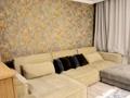 2-комнатная квартира · 78 м² · 1/12 этаж, мкр Самал-1 — Пр. Достык-Жолдасбекова за 110 млн ₸ в Алматы, Медеуский р-н — фото 2